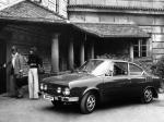 Skoda 110 R 1970 года